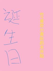 1921.7.1是党的诞生日