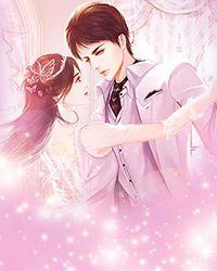 仵作娇娘有声云天河