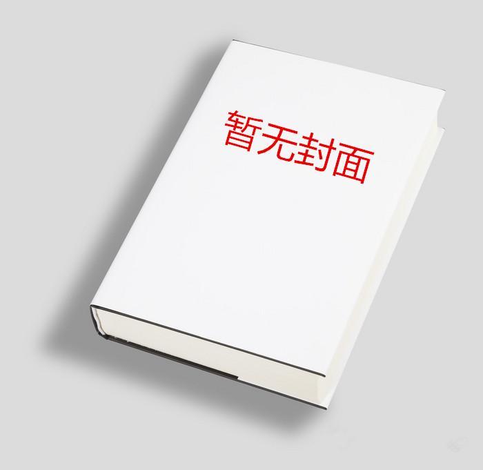 腥穹铁道,用腥核大屌把那些痴女肏成自己的rbq(无绿改)
